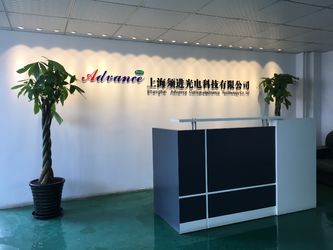 China Shanghai Advance Optical-Electronics Technology Co., Ltd